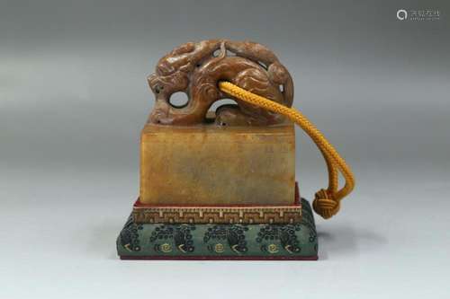 Antique Carved Jade Seal