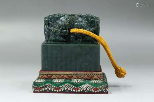 A Carved Jade Imperial Seal