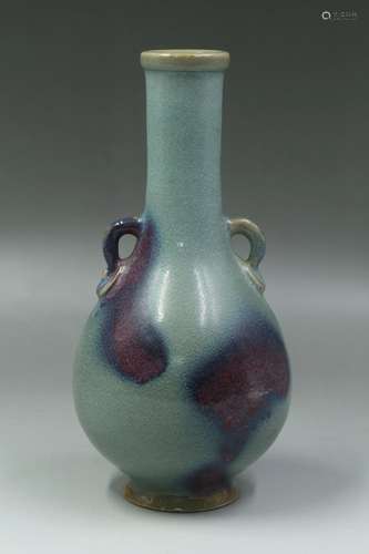 A Jun Type Vase