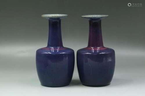 A Pair of Jun Type Vases