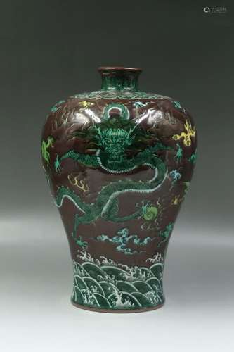 A Porcelain Meiping Vase