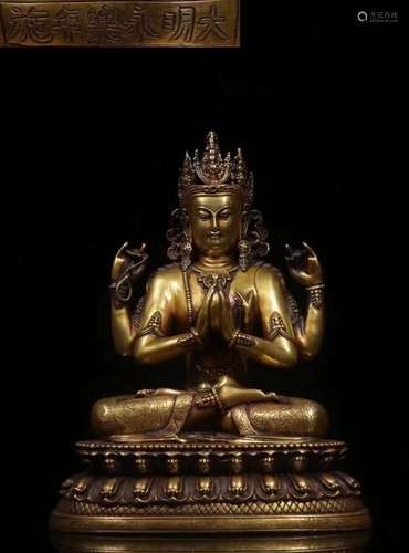 A Gilt Bronze Buddha Statue