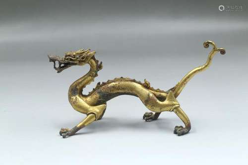 A Gilt Bronze Dragon Figurine