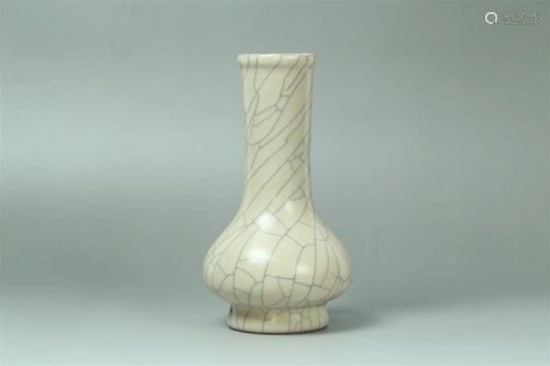 A Geyao Vase