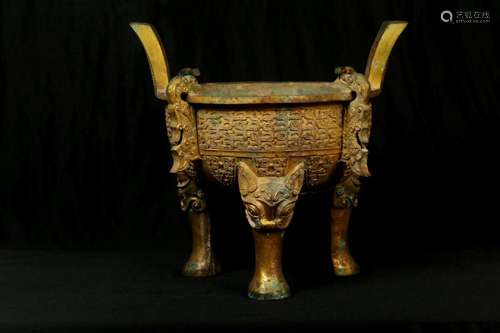 Antique Gilt Bronze Tripod Incense Burner