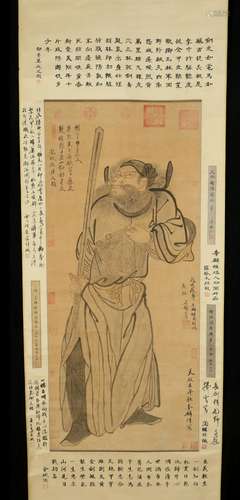 CHINESE HANGING SCROLL PAINTING