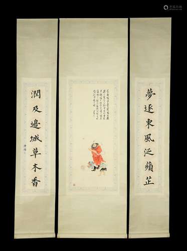 A GROUP OF THREE CHINESE HANGING SCROLL PAINTING