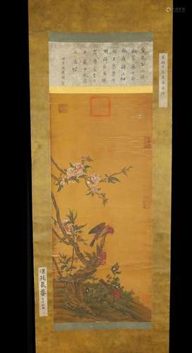 CHINESE HANGING SCROLL PAINTING