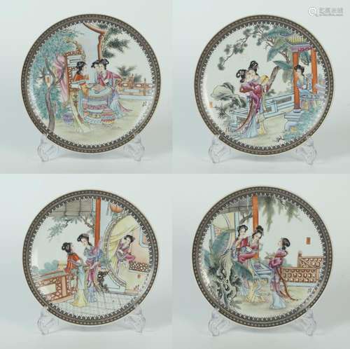 A Set of Four Porcelain Decorative Plates