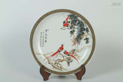 A Porcelain Decorative Plate