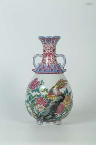 A Porcelain Vase