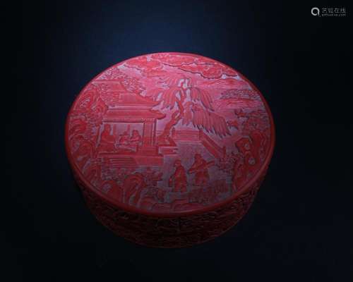 A ROUND CINNABAR LACQUER BOX