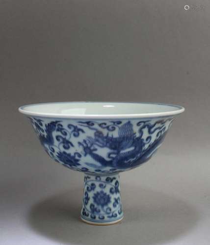 CHINESE BLUE & WHITE STEM BOWL