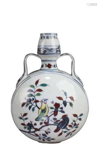 CHINESE PORCELAIN MOONFLASK VASE