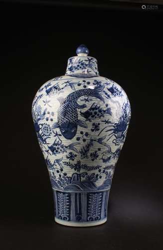 CHINESE BLUE & WHITE MEIPING VASE