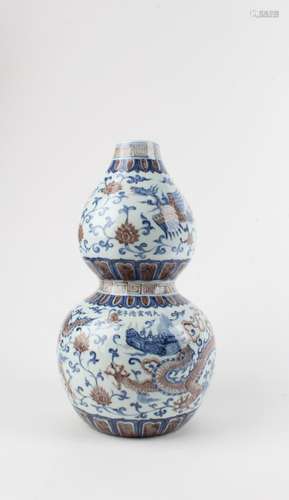 CHINESE PORCELAIN DOUBLE GOURD VASE