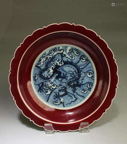 CHINESE PORCELAIN PLATE