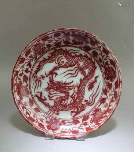 CHINESE IRON RED PORCELAIN PLATE