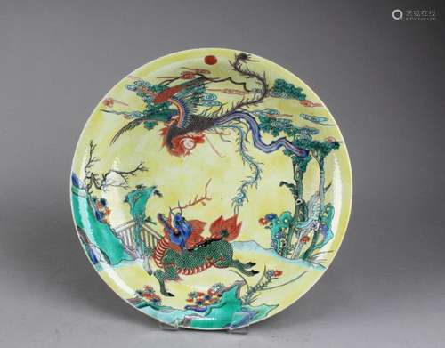 CHINESE PORCELAIN PLATE