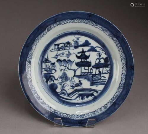 A BLUE & WHITE PORCELAIN PLATE