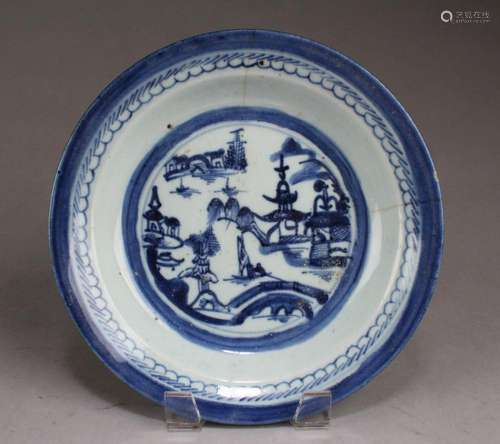 CHINESE BLUE & WHITE PROCELAIN PLATE