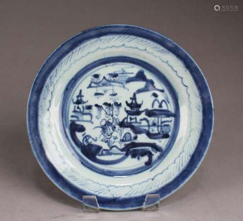 CHINESE BLUE & WHITE PORCELAIN PLATE