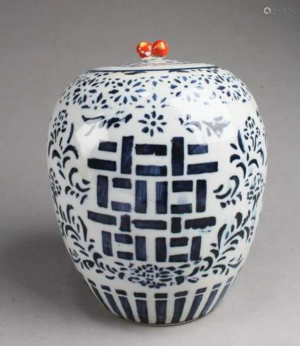 CHINESE BLUE & WHITE PORCELAIN JAR