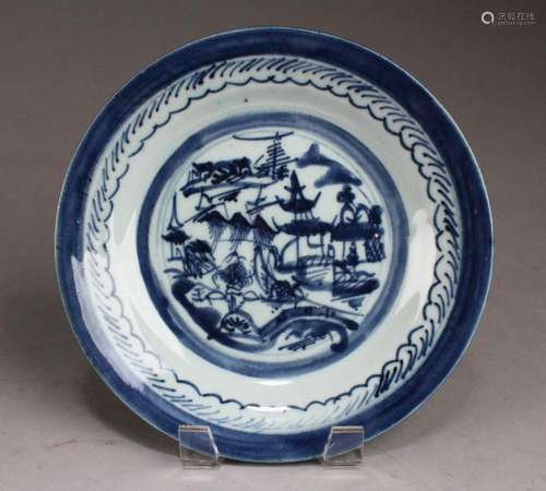 CHINESE BLUE & WHITE PORCELAIN PLATE