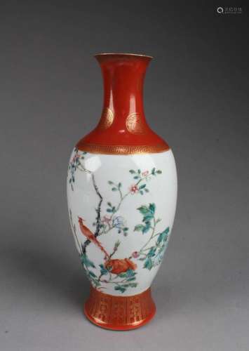 CHINESE PROCELAIN VASE