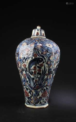 CHINESE PORCELAIN MEIPING VASE WITH LID