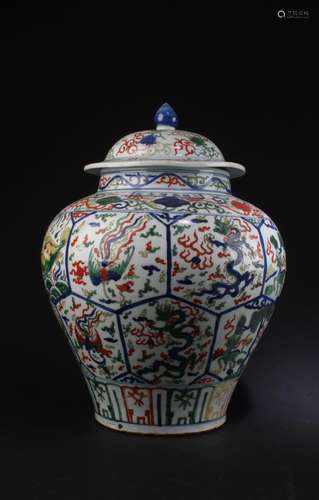 CHINESE PORCELAIN JAR WITH LID