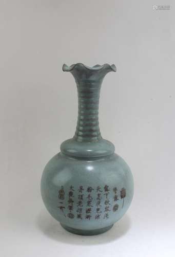 CHINESE RUYAO VASE