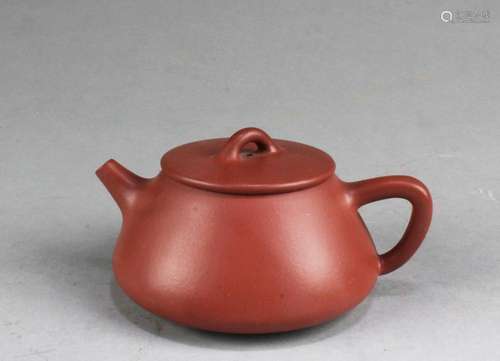 CHINESE ZISHA TEAPOT