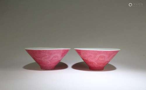 TWO CHINESE PORCELAIN BOWLS