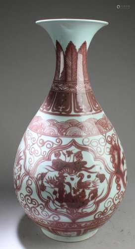 CHINESE PORCELAIN VASE