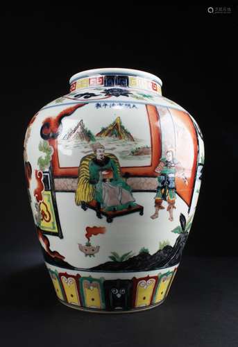 CHINESE PORCELAIN JAR