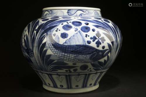 CHINESE BLUE & WHITE PORCELAIN JAR