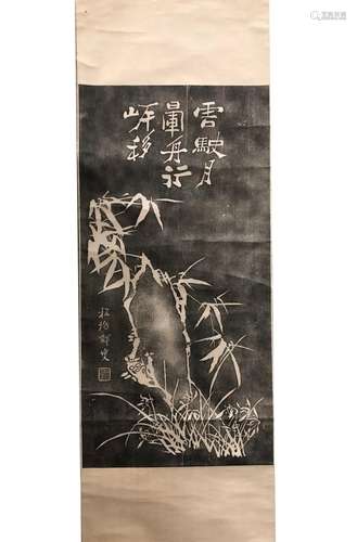 CHINESE SCROLL 'RUBBINGS' PAINTING