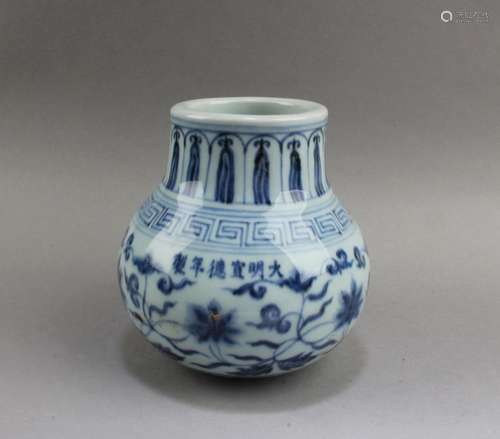 CHINESE BLUE & WHITE EWER