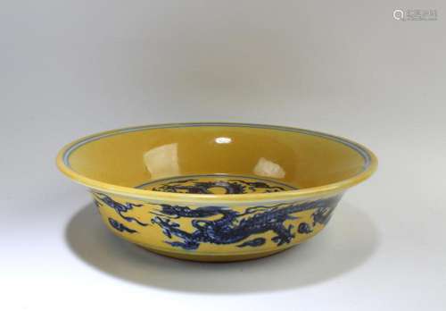 CHINESE FAMILLE JAUNE BOWL