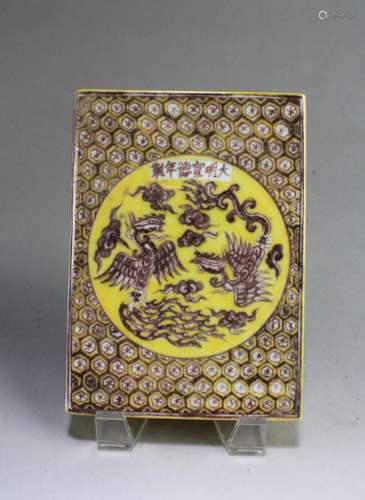 CHINESE PORCELAIN BOOK