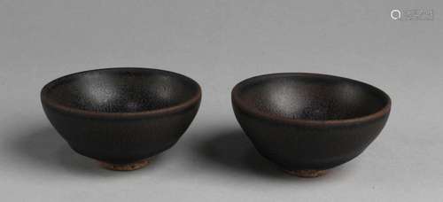 A PAIR OF JIANYAO CUPS