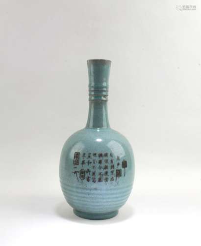 CHINESE RUYAO VASE