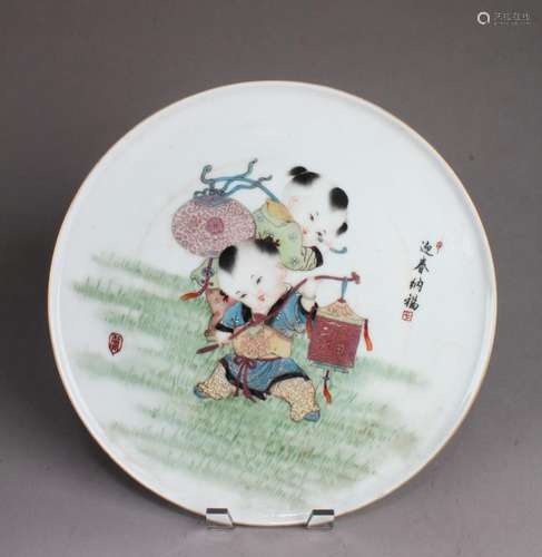 A PORCELAIN PLATE