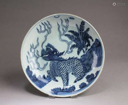 CHINESE BLUE & WHITE PORCELAIN PLATE