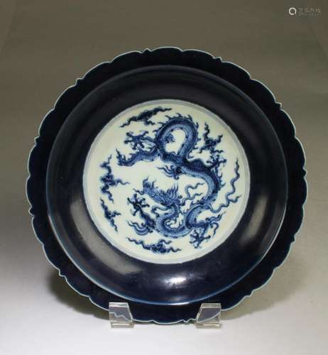 CHINESE PORCELAIN PLATE