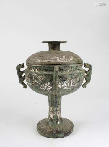 CHINESE BRONZE INCENSE BURNER