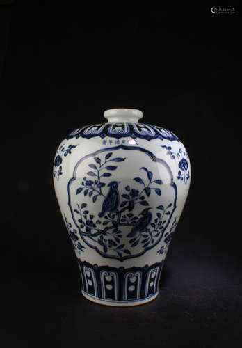 CHINESE BLUE & WHITE MEIPING VASE