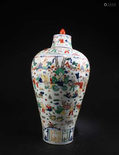 CHINESE PORCELAIN MEIPING VASE