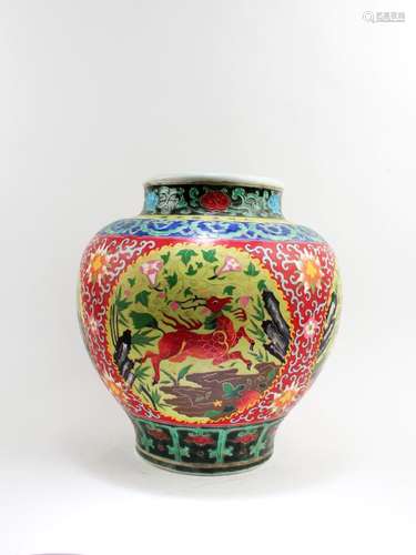 CHINESE PORCELAIN JAR